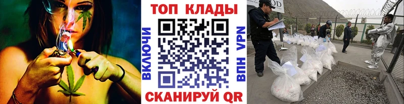Где купить наркотики Киренск Кокаин  ГАШИШ  A-PVP  ГЕРОИН  mega онион  Бошки Шишки  Кетамин 