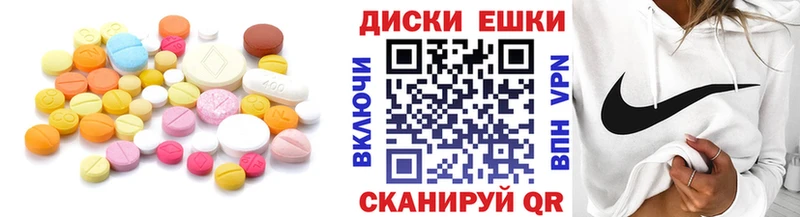 hydra зеркало  Киренск  Ecstasy TESLA 