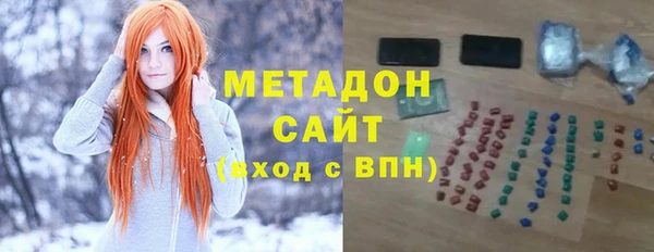 твердый Алексин