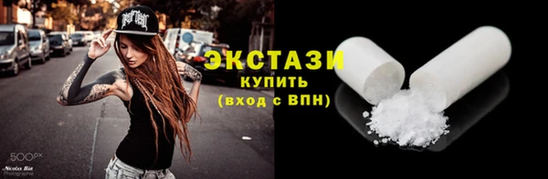 jwh Аркадак