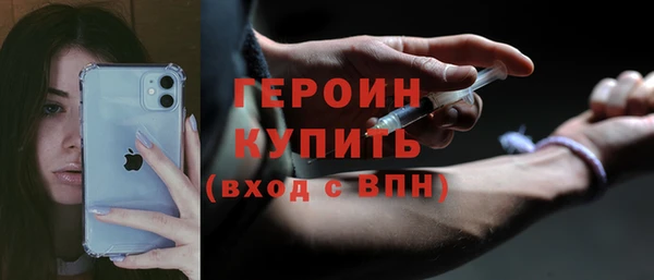 прущий лед Абинск