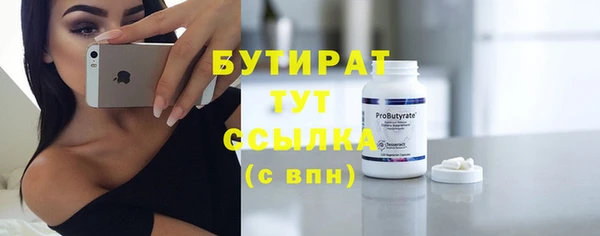амф Пестово