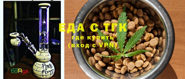 прущий лед Абинск