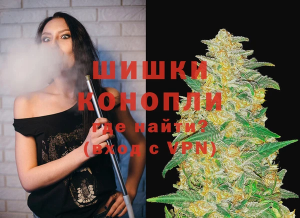 альфа пвп VHQ Абдулино