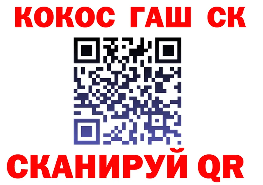 АМФ 98% зеркало shop mega Киренск
