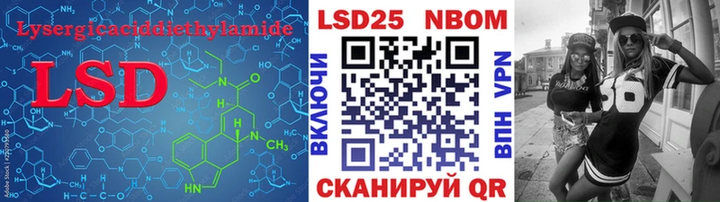 что такое наркотик  Киренск  LSD-25 экстази ecstasy 
