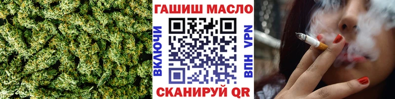 дарнет шоп  Киренск  hydra вход  ТГК THC oil 