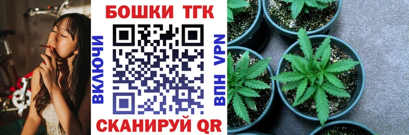 KRAKEN зеркало Киренск Бошки марихуана AK-47